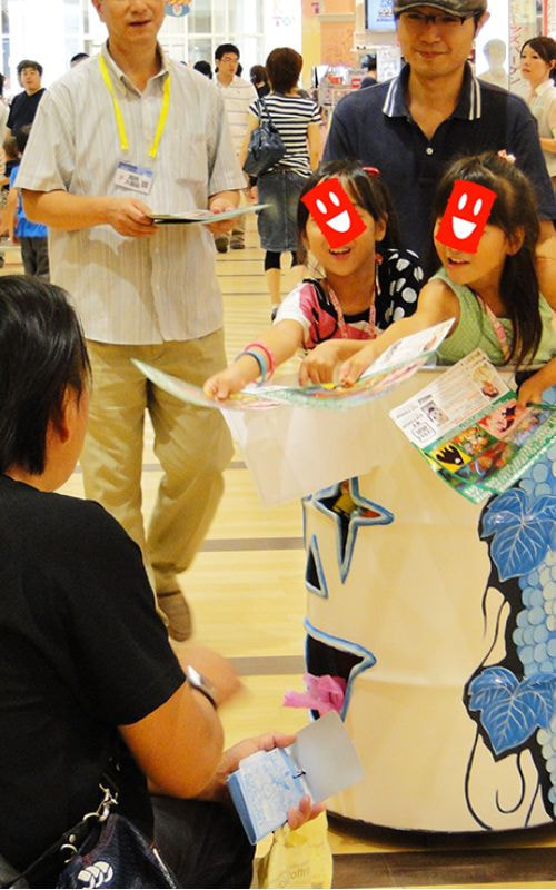 ドラムカンを使った子供ワークショップ